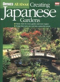 Cover: All About Creating Japanese Gardens - Meredith Books