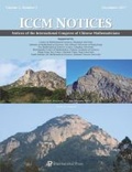 Cover: Notices of the International Congress of Chinese Mathematicians, Volume 5, Number 2 - International Press of Boston Inc