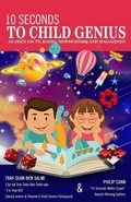 Cover: 10 Seconds To Child Genius - DVG Star Publishing