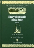 Cover: Muhammad - Encyclopaedia of Seerah: Volume 3 3 - Seerah Foundation