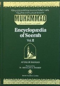 Abbildung von: Muhammad - Encyclopaedia of Seerah: Volume 3 3 - Seerah Foundation