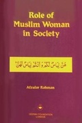 Cover: Role of Muslim Woman in Society - Seerah Foundation