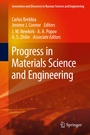 Cover: Progress in Materials Science and Engineering - Springer