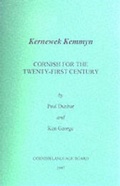 Cover: Kernewek Kemmyn - Cornish Language Board
