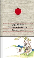 Cover: Japanischer Taschenkalender f&uuml;r das Jahr 2019 - Dieterich'sche Verlagsbuchh. Mainz