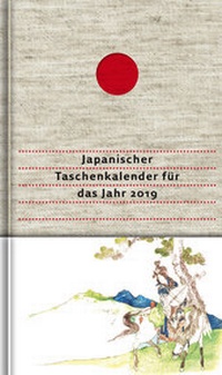 Abbildung von: Japanischer Taschenkalender für das Jahr 2019 - Dieterich'sche Verlagsbuchh. Mainz
