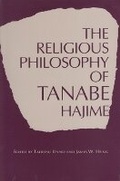 Cover: Religious Philosophy of Tanabe Hajime - Asian Humanities Press (Division of Jain Publishin