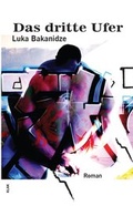 Cover: Das dritte Ufer - KLAK Verlag