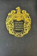 Cover: Catalogue of the Pepys Library at Magdalene College - D.S. Brewer