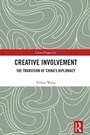 Cover: Creative Involvement - Routledge