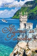 Cover: Aliana in Paradise - World Castle Publishing