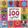 Cover: 100 Geiriau Cyntaf/ First 100 Words in Welsh - Atebol Cyfyngedig