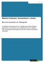 Cover: Recent research on Nikopolis - GRIN Verlag