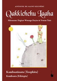 Abbildung von: Qakkichchu Laaha - Edition Tintenfaß