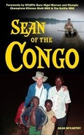 Cover: SEAN OF THE CONGO - Sean McCarthy