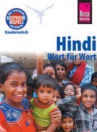 Abbildung von: Hindi - Wort für Wort - Reise Know-How Verlag Peter Rump GmbH
