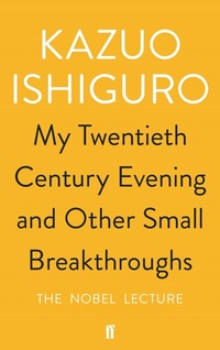 Abbildung von: My Twentieth Century Evening and Other Small Breakthroughs - Faber & Faber