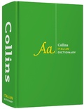 Cover: Italian Dictionary Complete and Unabridged - Collins