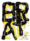 Cover: Brat - Koyama Press