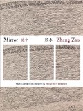Cover: Mirror - Zephyr Press