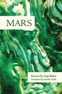 Cover: Mars - Feminist Press at The City University of New York
