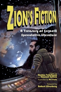 Enlarge image Cover: Zion's Fiction - Mandel Vilar Press