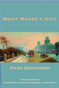 Cover: What Makes a City - White Pine Press