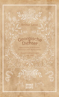 Abbildung von: Georgische Dichter - SEVERUS Verlag