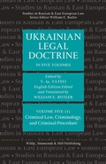 Cover: Ukrainian Legal Doctrine - Volume 5 (1): Criminal Law, Criminology, and Criminal Procedure - Wildy, Simmonds and Hill Publishing