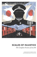 Cover: Scales of Injustice - Honford Star