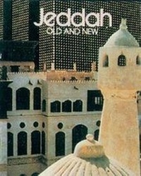 Abbildung von: Jeddah - Stacey International