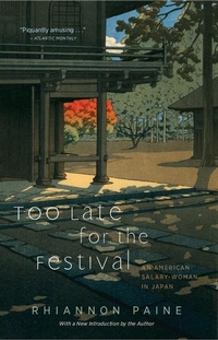 Abbildung von: Too Late for the Festival - Academy Chicago Publishers