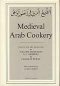 Cover: Medieval Arab Cookery - Prospect Books