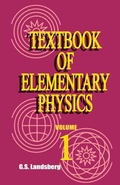 Cover: Textbook of Elementary Physics - International Law and Taxation Publishers