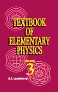 Cover: Textbook of Elementary Physics - University Press of the Pacific