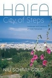 Abbildung von: Haifa - Brandeis University Press