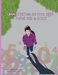 Cover: Leah Marie and Her Down Right Perfect Path to Math - Bachmond, LLC