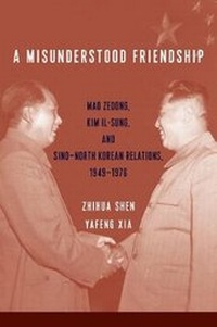 Abbildung von: A Misunderstood Friendship - Columbia University Press