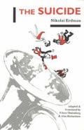 Cover: The Suicide - Mosaic Press
