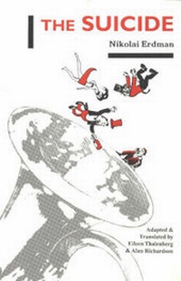 Enlarge image Cover: The Suicide - Mosaic Press