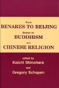 Cover: From Benares to Beijing - Mosaic Press