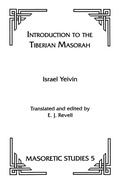 Cover: Introduction to the Tiberian Masorah - Scholars Press