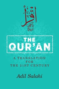 Abbildung von: The Qur'an - Islamic Foundation