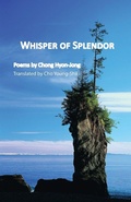 Cover: Whisper of Splendor - Homa & Sekey Books