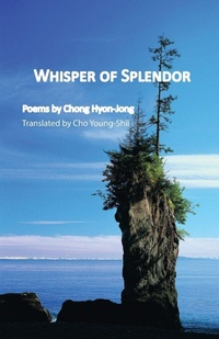 Enlarge image Cover: Whisper of Splendor - Homa & Sekey Books