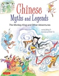 Cover: Chinese Myths and Legends - Tuttle Publishing