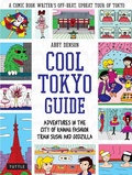 Cover: Cool Tokyo Guide - Tuttle Publishing