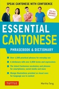 Cover: Essential Cantonese Phrasebook & Dictionary - Tuttle Publishing