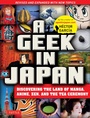 Cover: Geek in Japan - Tuttle Publishing