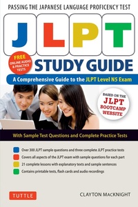 Abbildung von: JLPT Study Guide - Tuttle Publishing